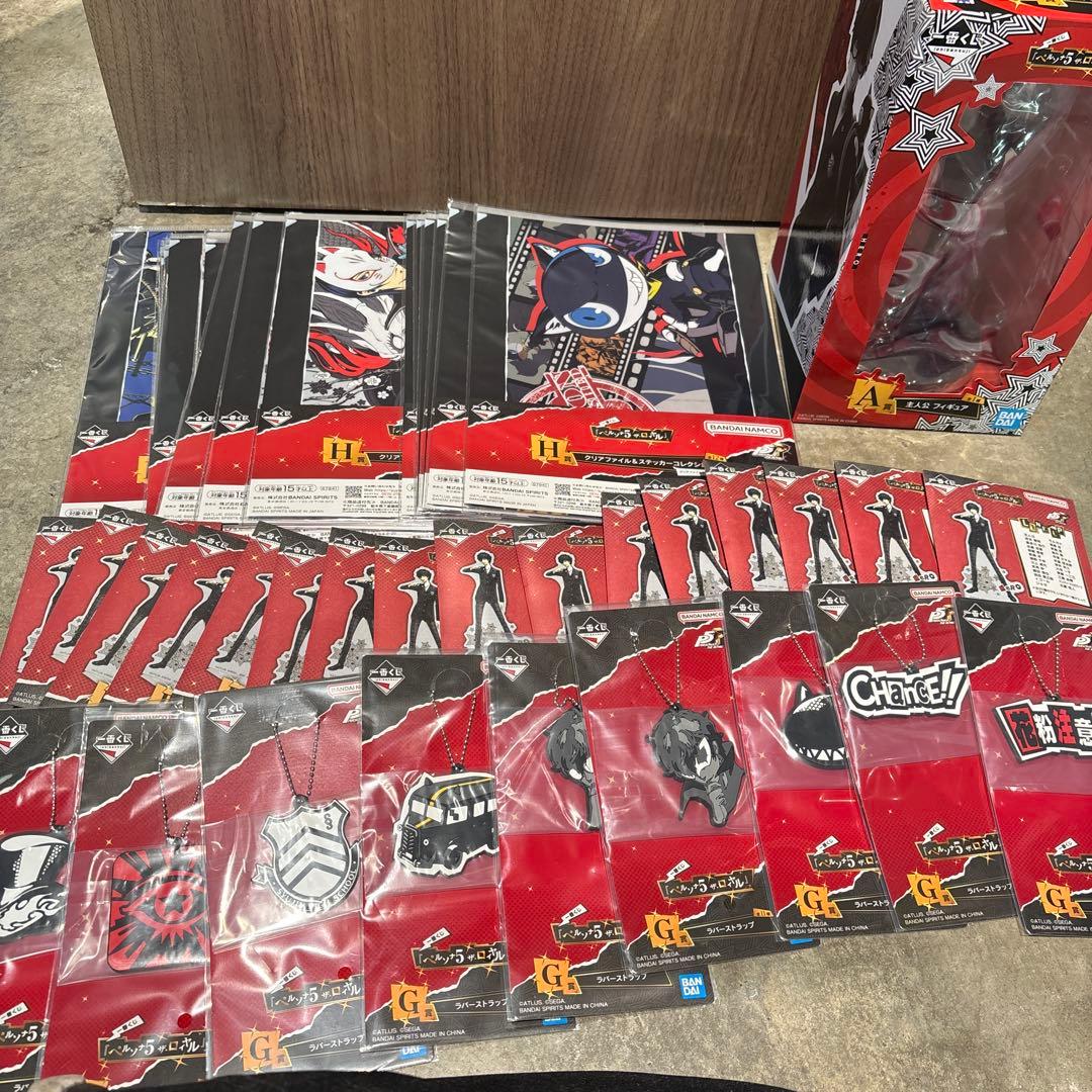 ペルソナ　一番くじ　フィギュア　アクリルスタンド　クリアファイル ペルソナ5 一番くじ 喜多川祐介 クリアファイル アクリルスタンド