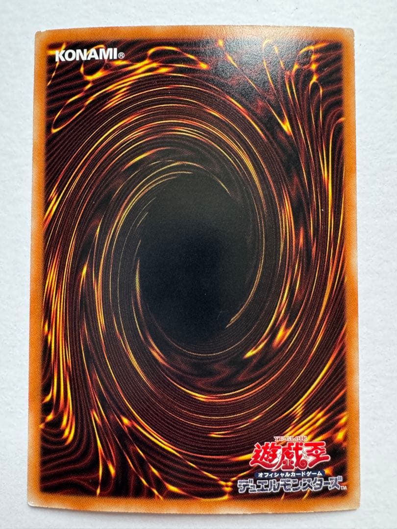 遊戯王　ブラックマジシャン　ホログラフィック　3枚セット