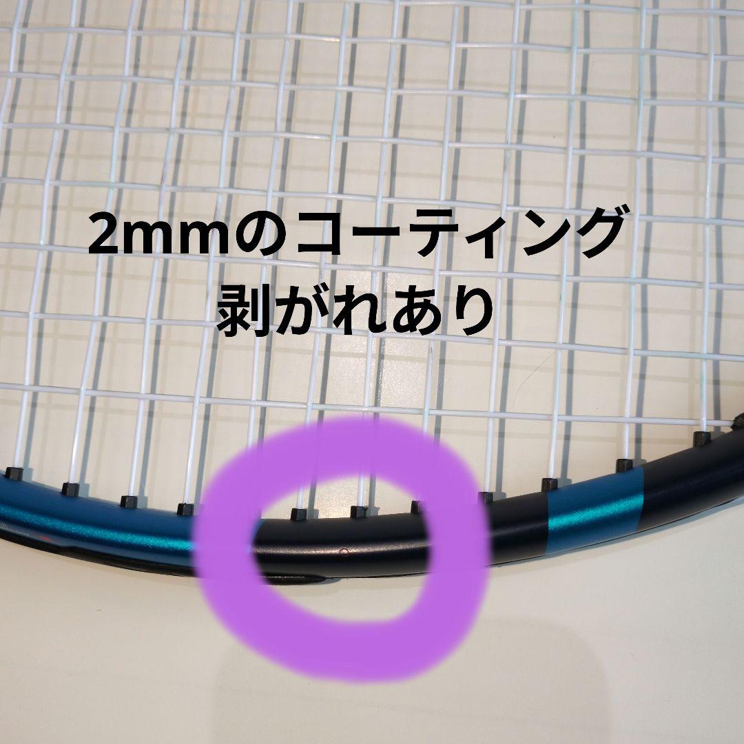 ピュアドライブ98 G3 美品 旧モデル PURE DRIVE98