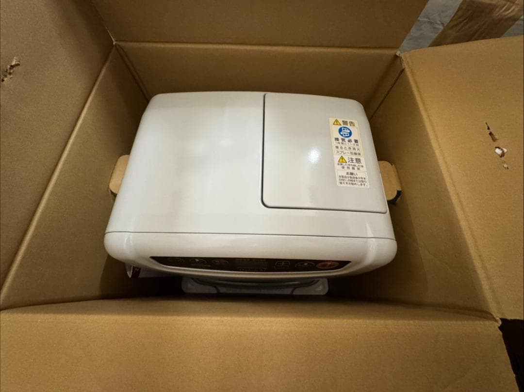 美品 ダイニチ ブルーヒーター FW-3223NC Yahoo!オークション -「fw-3223nc」の落札相場・落札価格