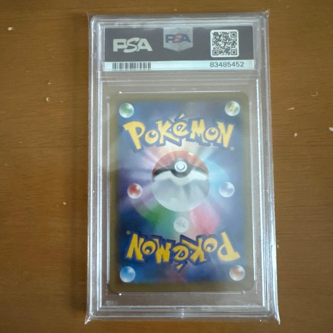 ポケモンカード ピッピ CHR PSA10 ドリームリーグ