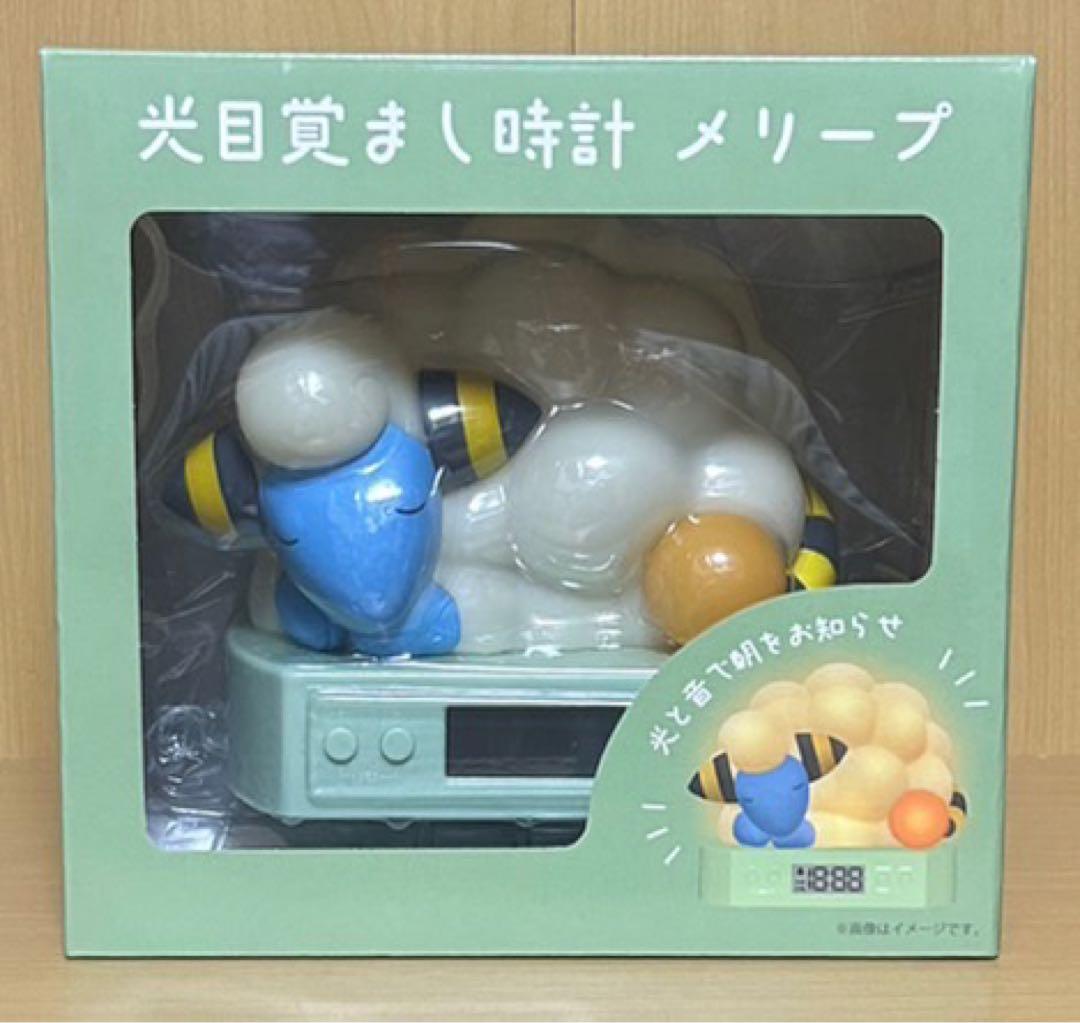 ポケモンセンター メリープ 光目覚まし時計 - メルカリ