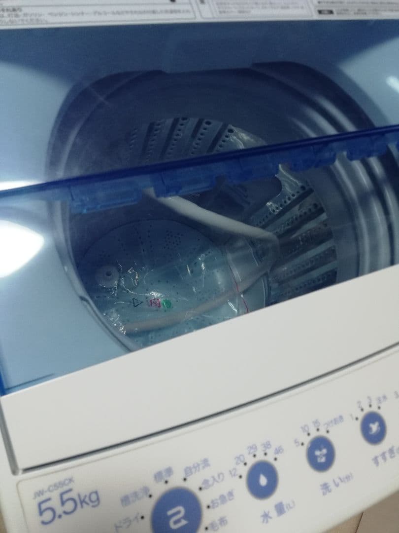【送料込み】Hisense 5.5kg 全自動洗濯機 JW-C55CK 通電OK