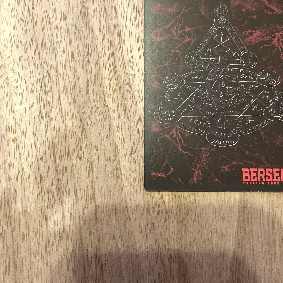 ベルセルク TCG ロシーヌ BK1 101/160 パラレルレア カード - メルカリ