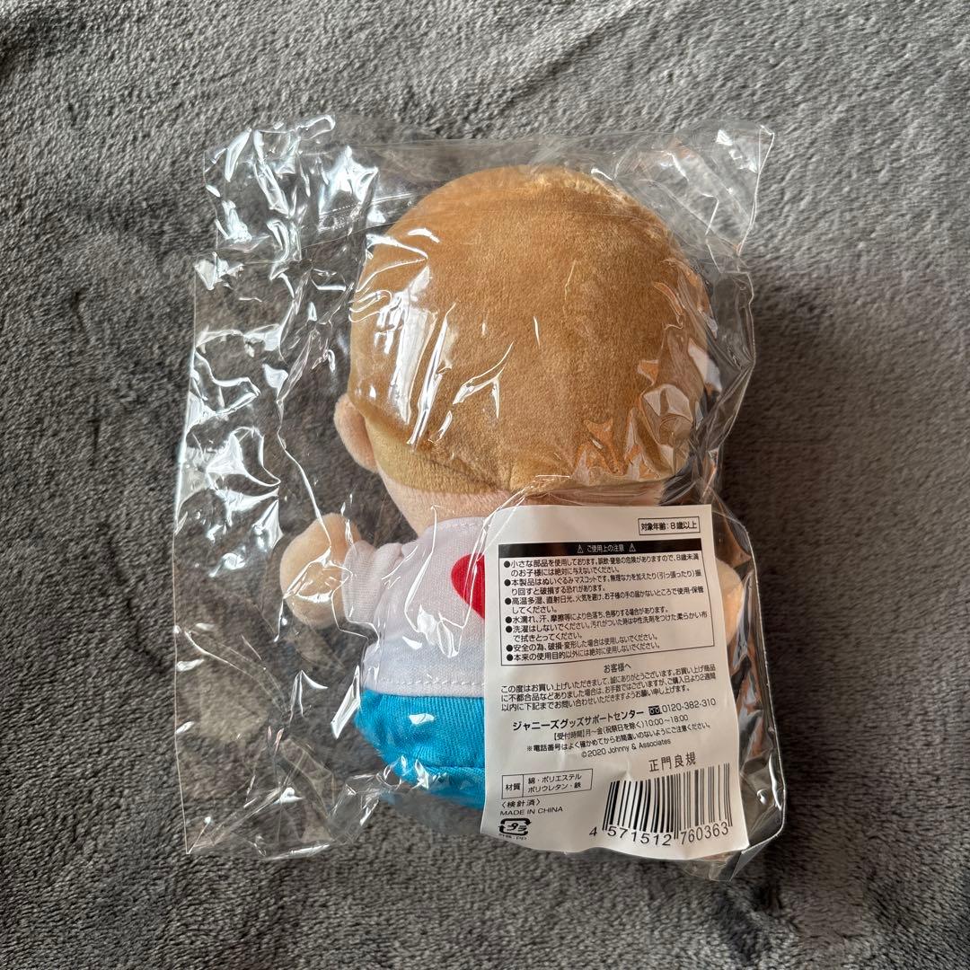 Aぇ! group 正門良規 ちびぬい - メルカリ