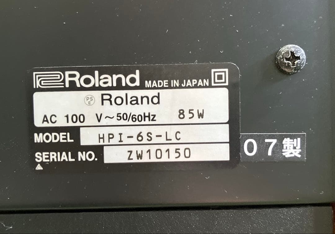 美品】Roland ローランド 電子ピアノ HPI-6S-LC 2007年製