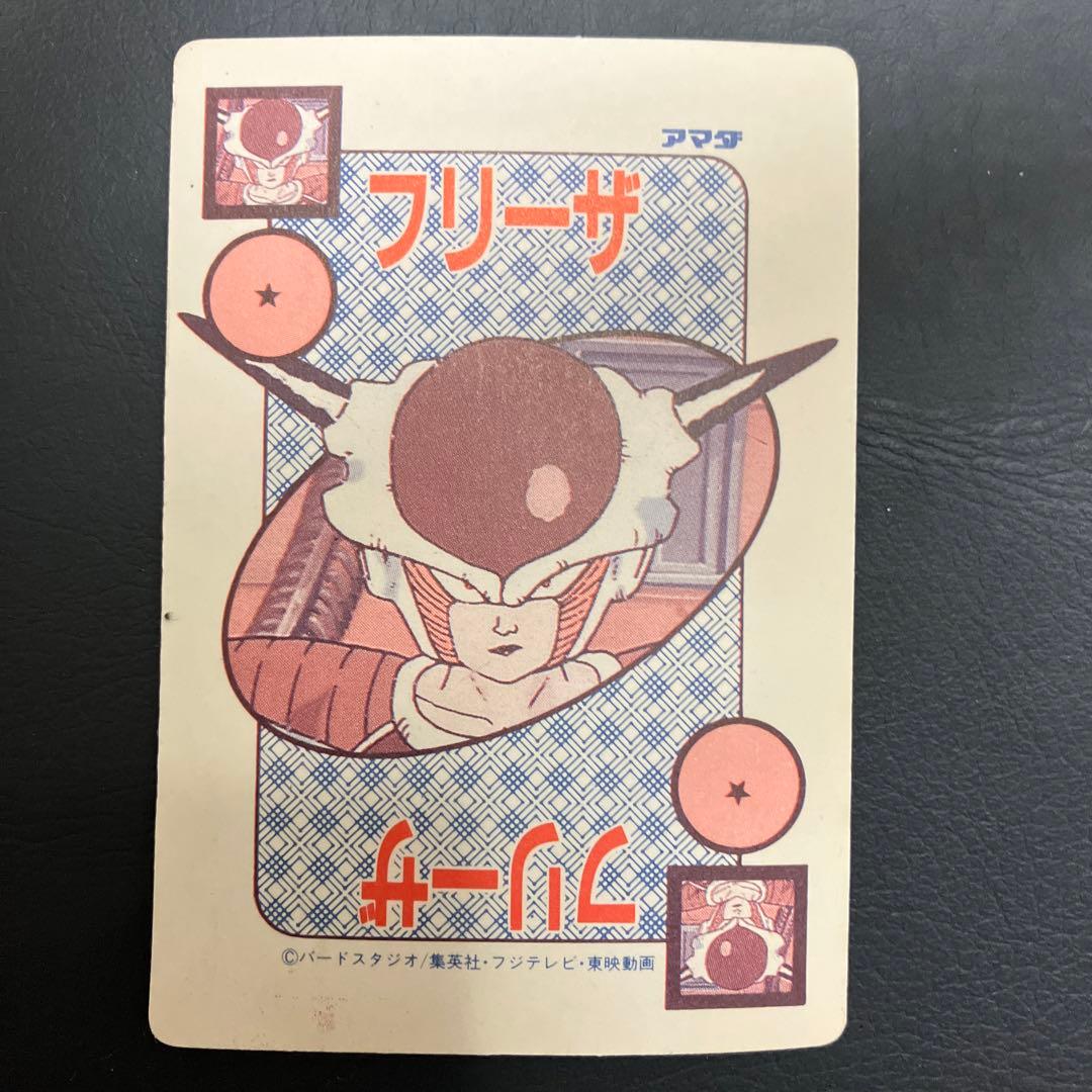 希少レア ドラゴンボール Z カードダス 孫悟空 キラ アマダ カード