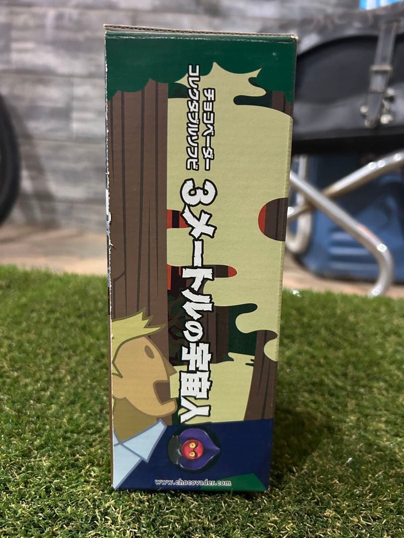 バンダイ 3メートルの宇宙人 フィギュア