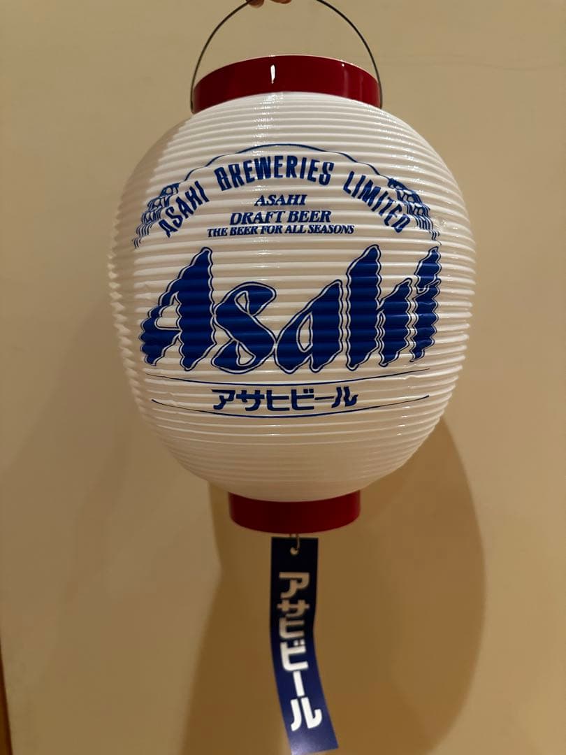 アサヒビール提灯 5個入り 未使用 アサヒビール 提灯 5個セット ちょうちん お祭り ビアガーデン