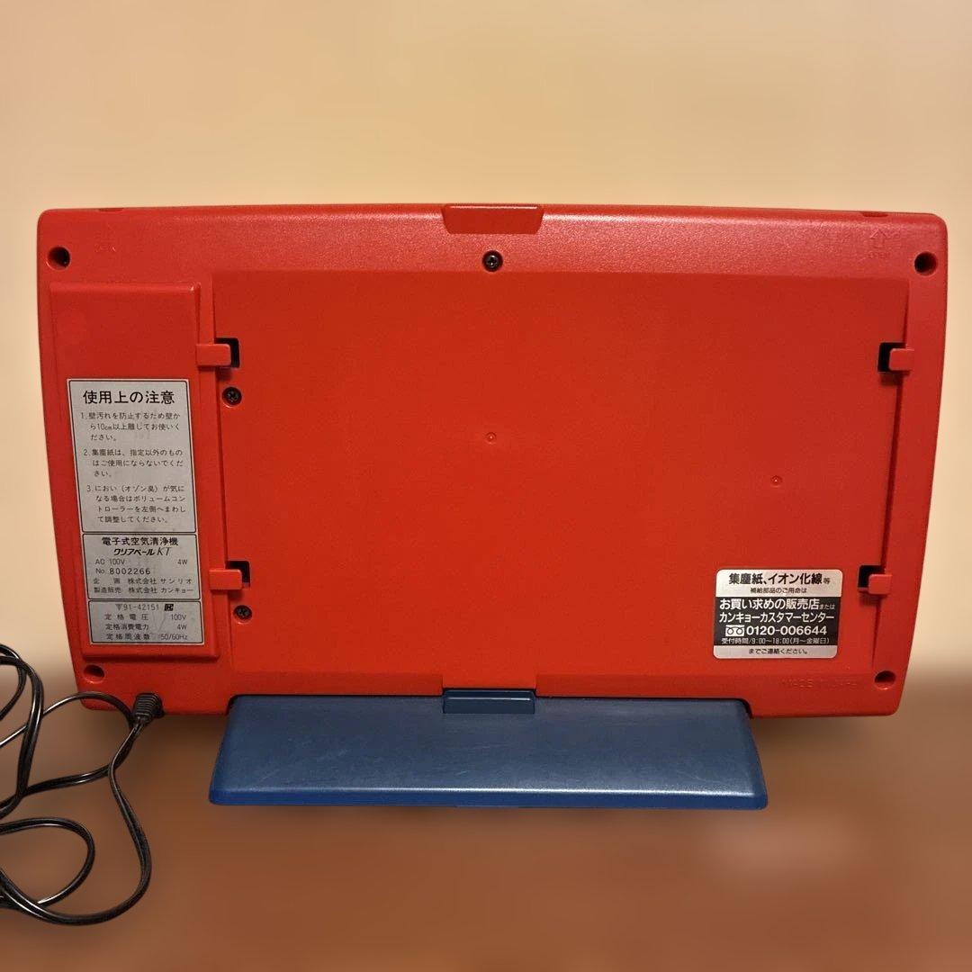 カンキョー クリアベールKT ハローキティ ファンレス 電子式空気清浄機