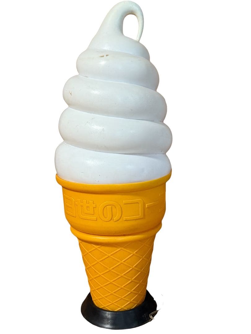 日世のコーン ソフトクリーム 店舗 ディスプレイ 電飾 看板 - メルカリ