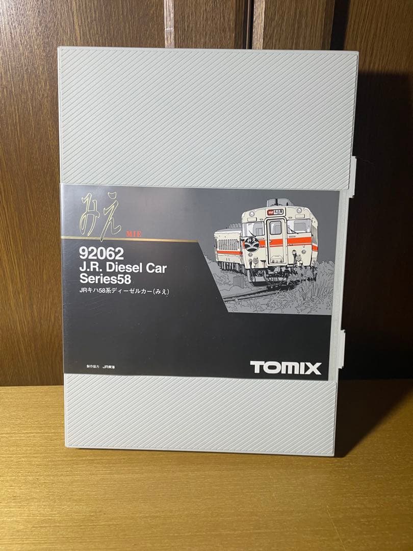 TOMIX 92062 JR キハ 58系 ディーゼル(みえ)