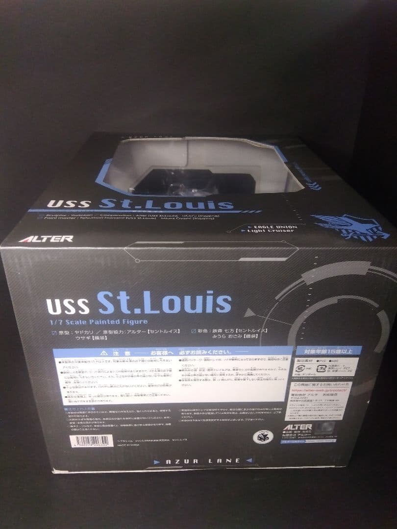 【新品未開封】 AZUR LANE USS St.Louis フィギュア