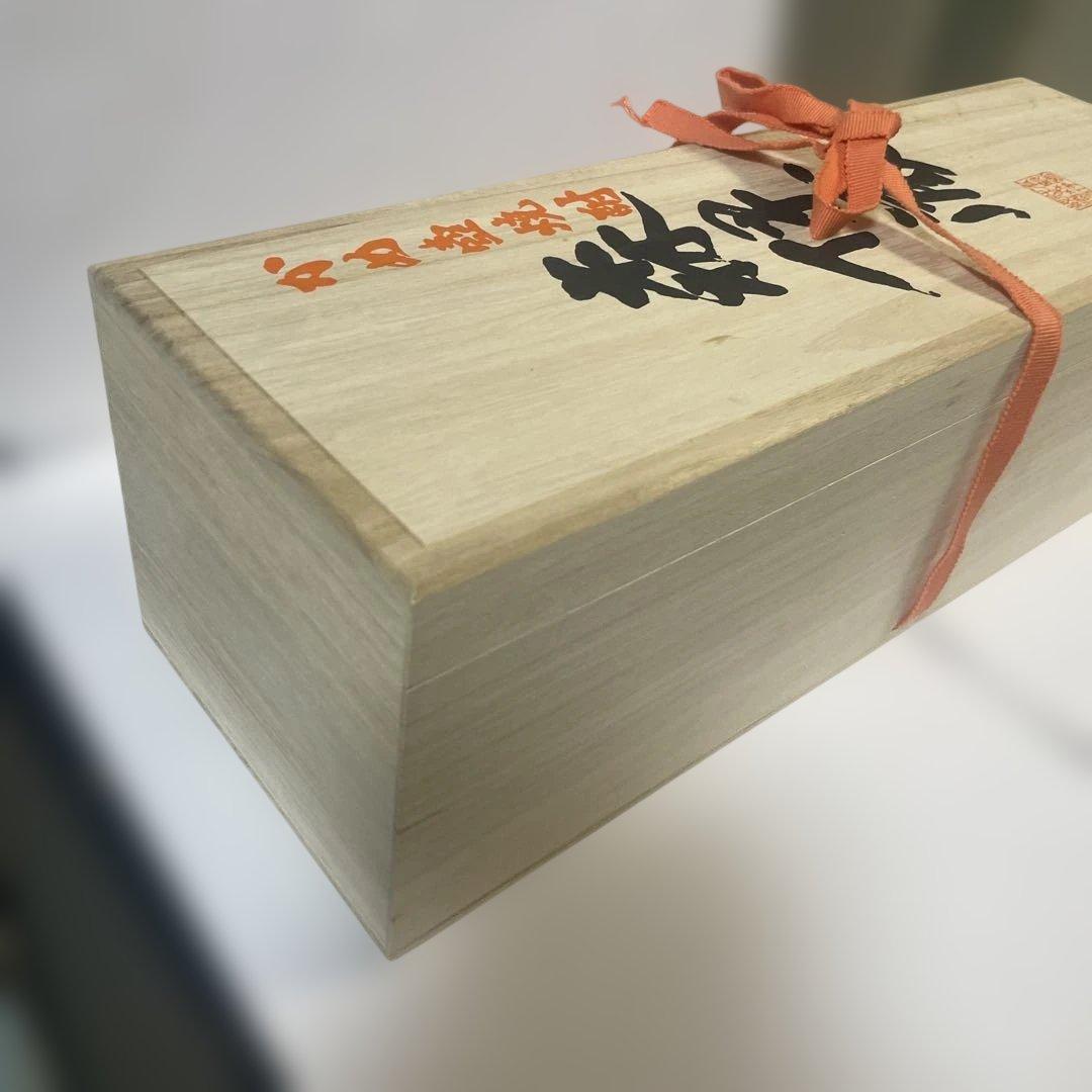 K*j様 森伊蔵 1.8L 焼酎 桐木箱入り