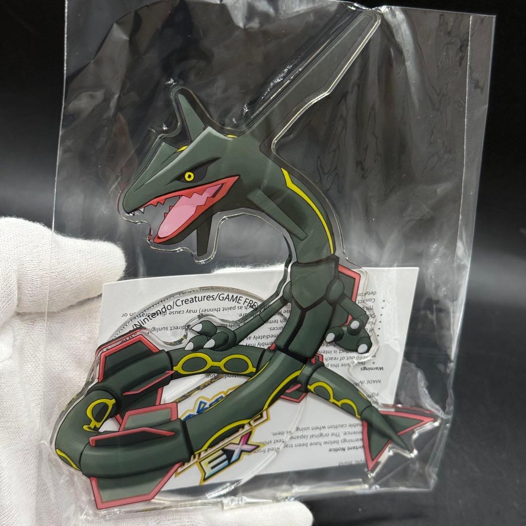 ポケモンマスターズEX 黒いレックウザ降臨 キャンペーン当選品