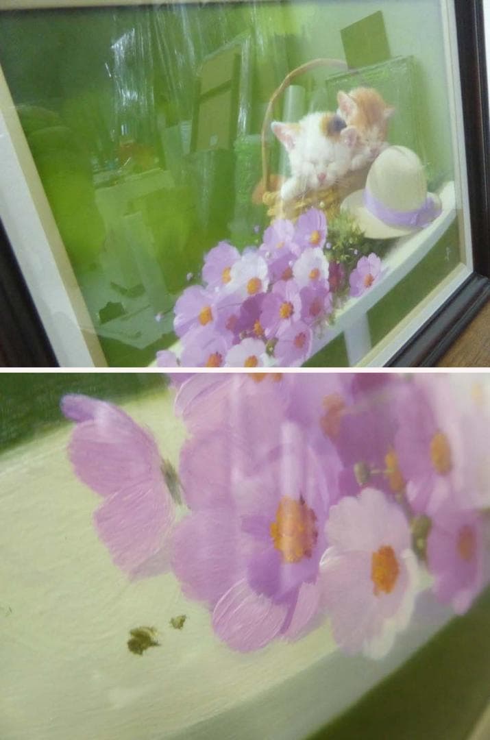 □長岡卓□子猫 おひるね F6号 油彩 油絵 日本画 アート □