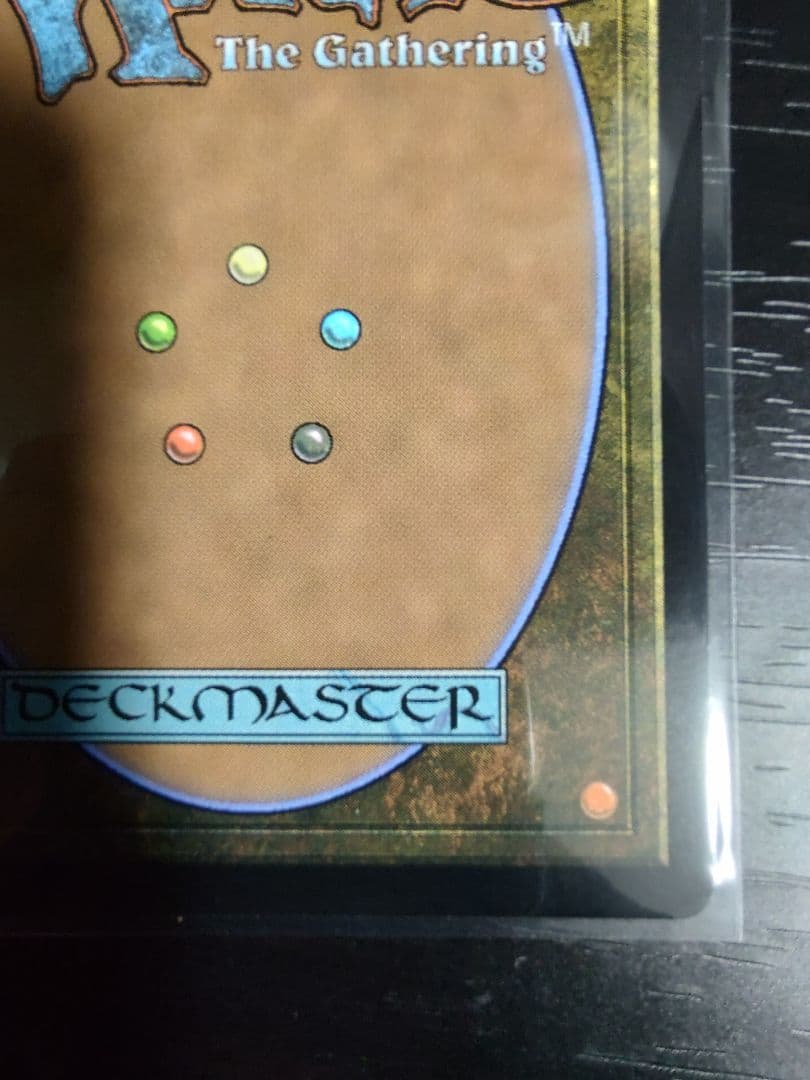 MTG FF　迷える黒魔道士、ビビ ボーダーレス　foil　vivi