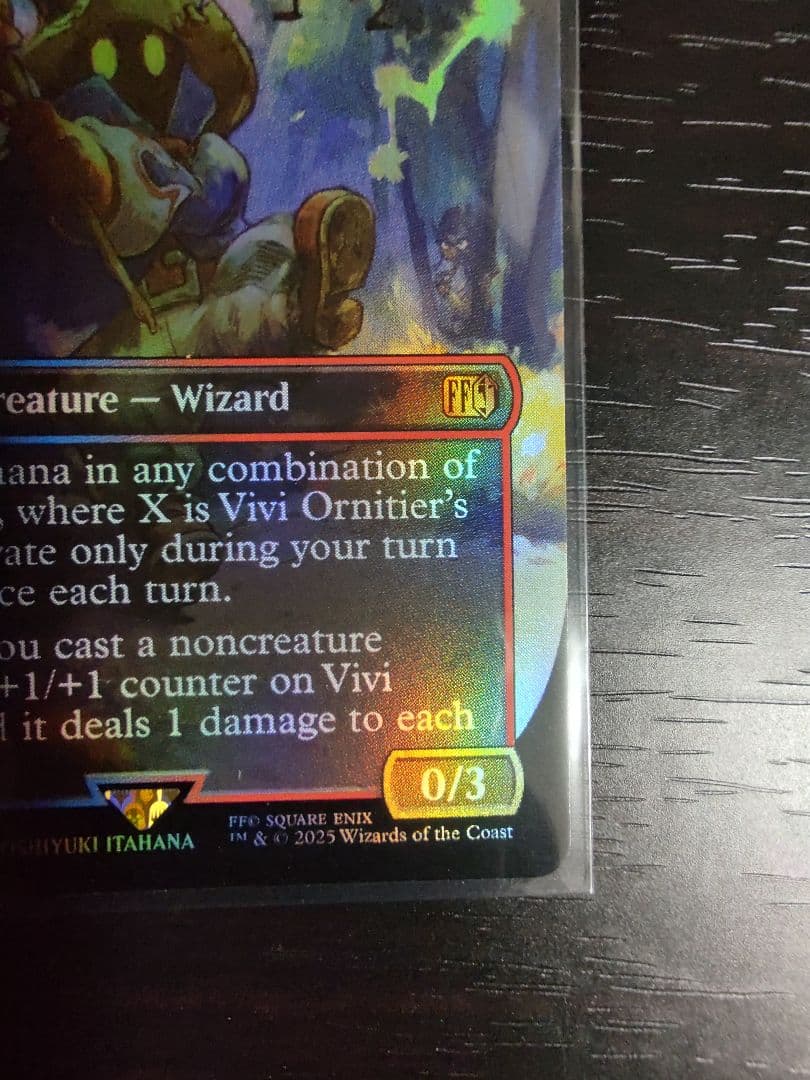 MTG FF　迷える黒魔道士、ビビ ボーダーレス　foil　vivi