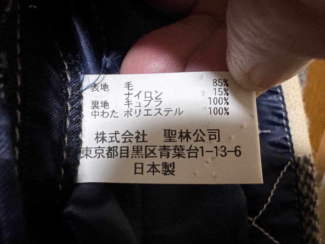 H.R.MARKET WOOLRICH チェック　エルボーパッチ　CPO 3