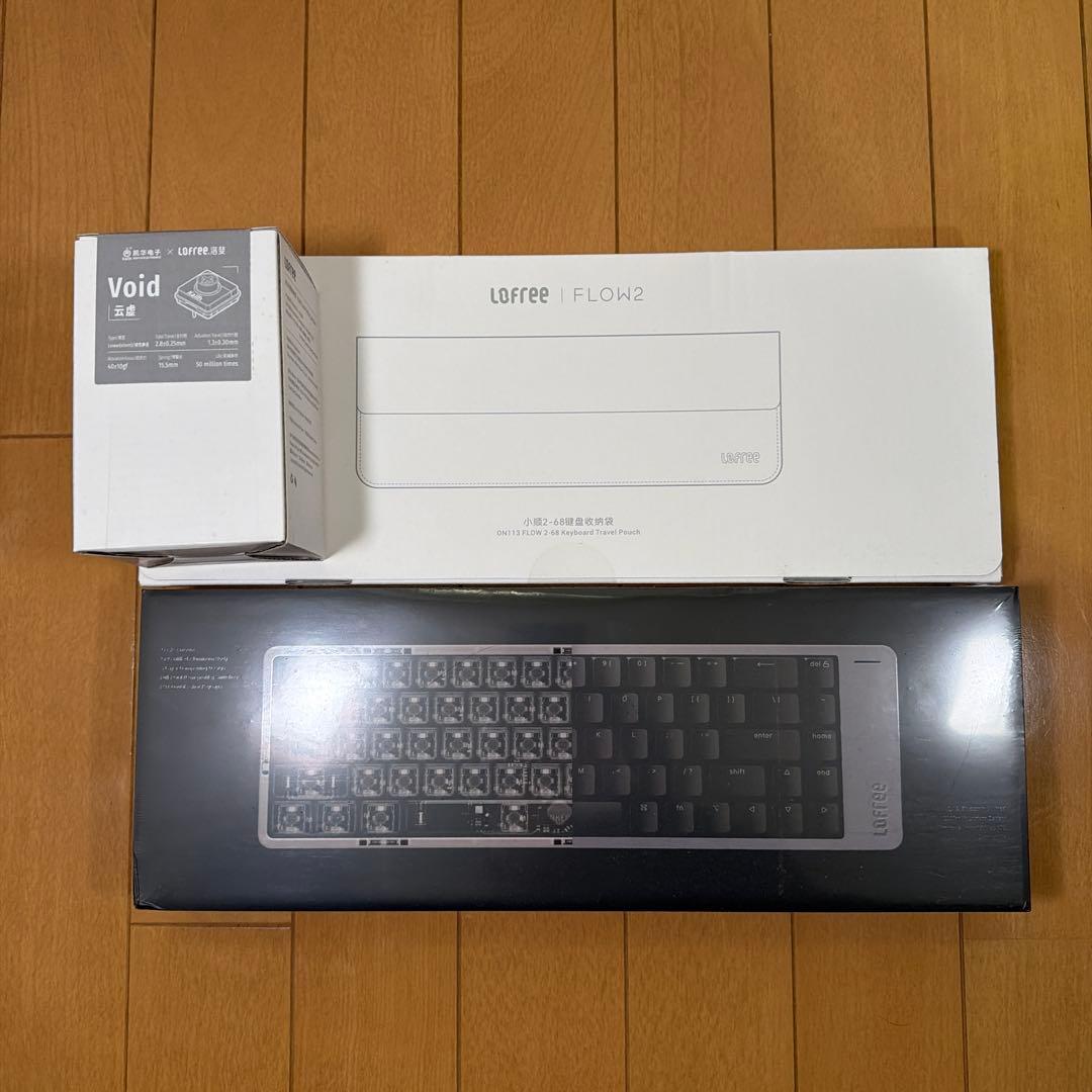 Lofree FLOW2 68キーキーボード + ケース + 交換用キースイッチ - メルカリ