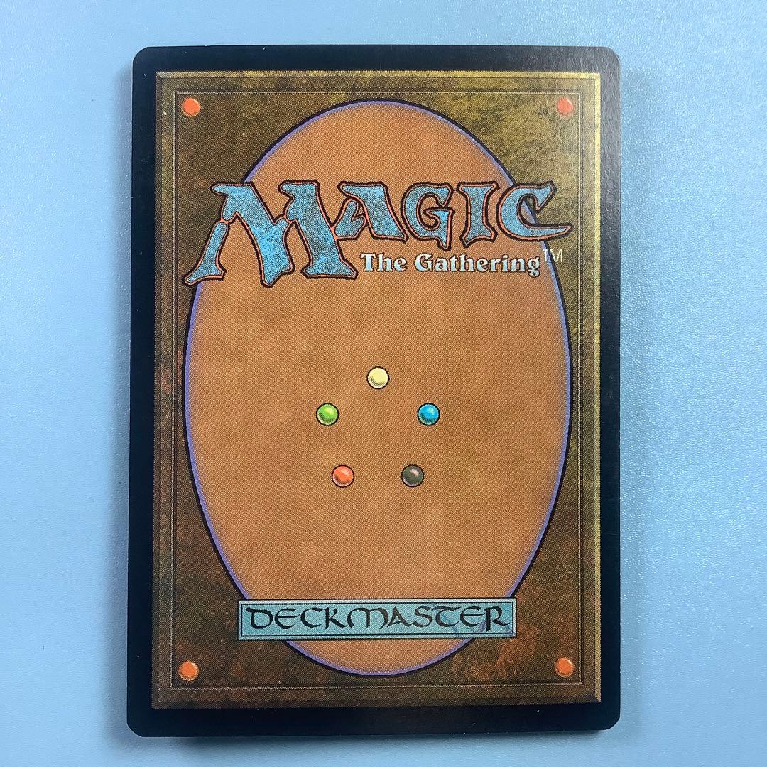 悪魔の意図/Diabolic Intent PLS英語foil