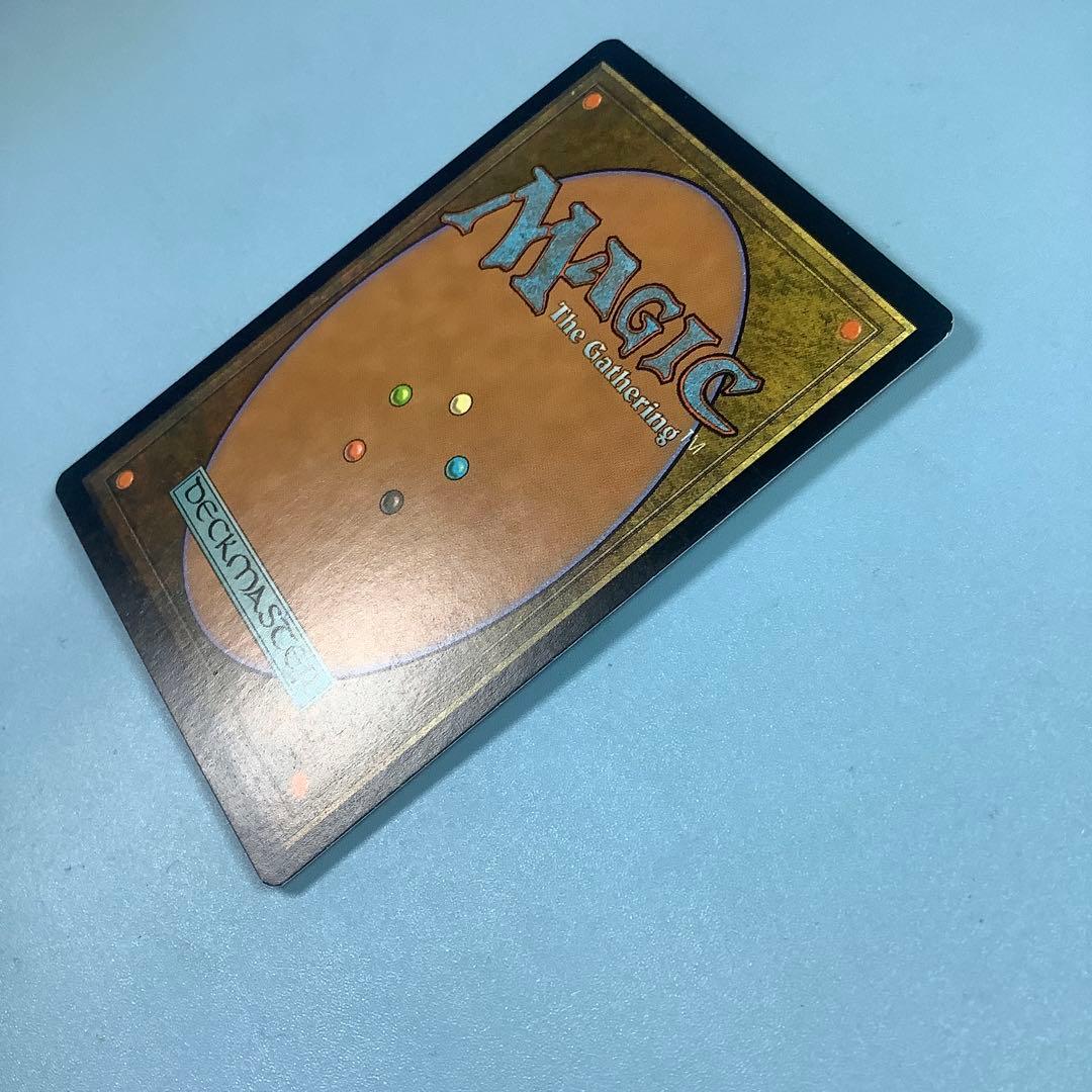 悪魔の意図/Diabolic Intent PLS英語foil