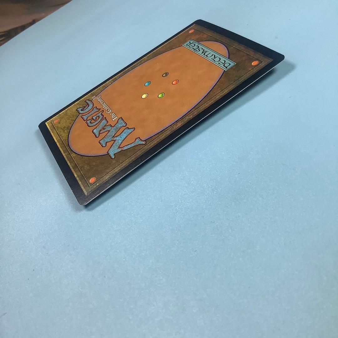 悪魔の意図/Diabolic Intent PLS英語foil