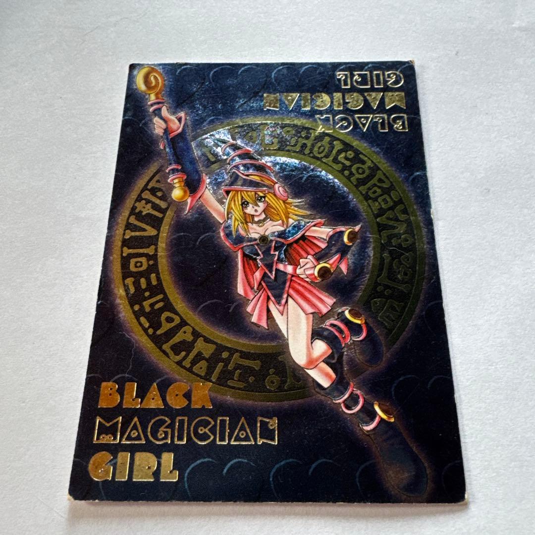 遊戯王 DDM ブラックマジシャンガール - メルカリ