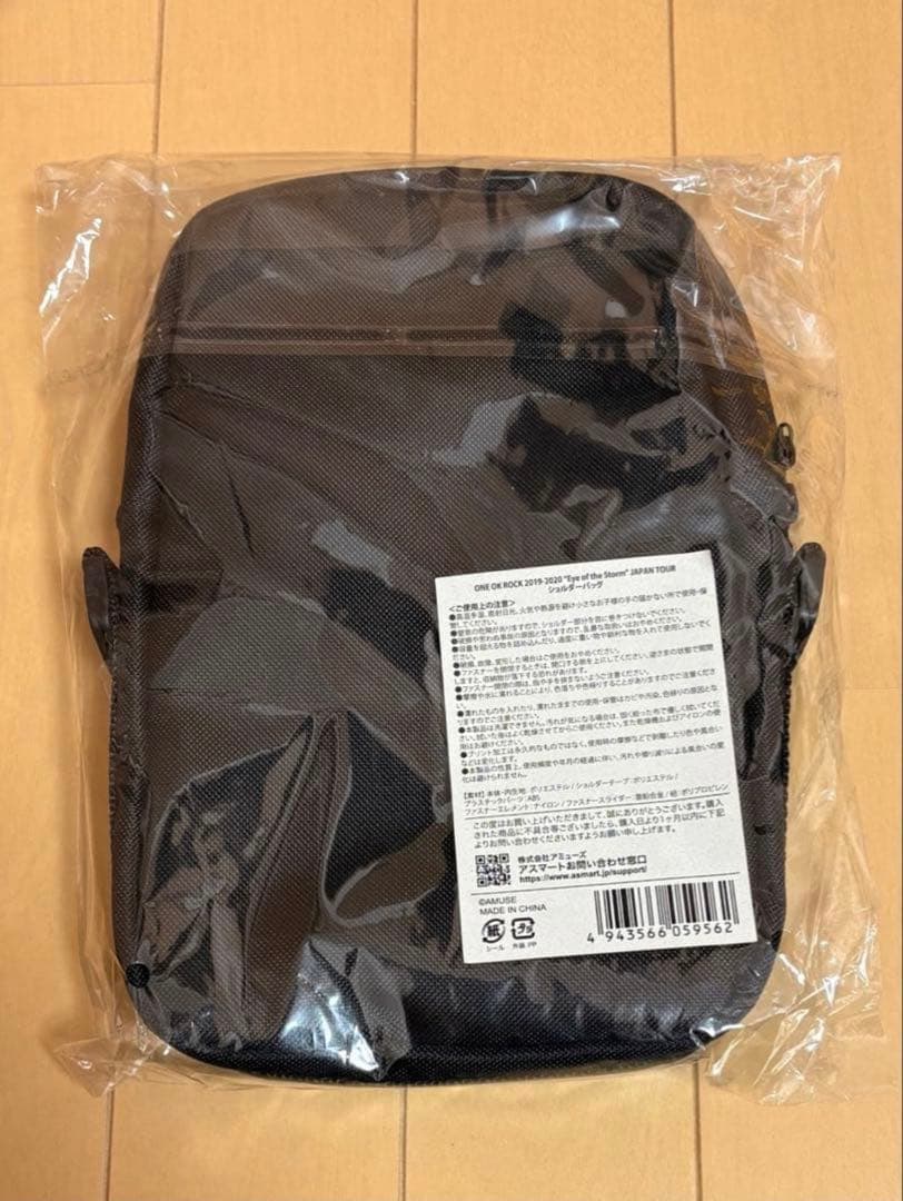 【新品未開封】ONE OK ROCK ショルダーバッグ