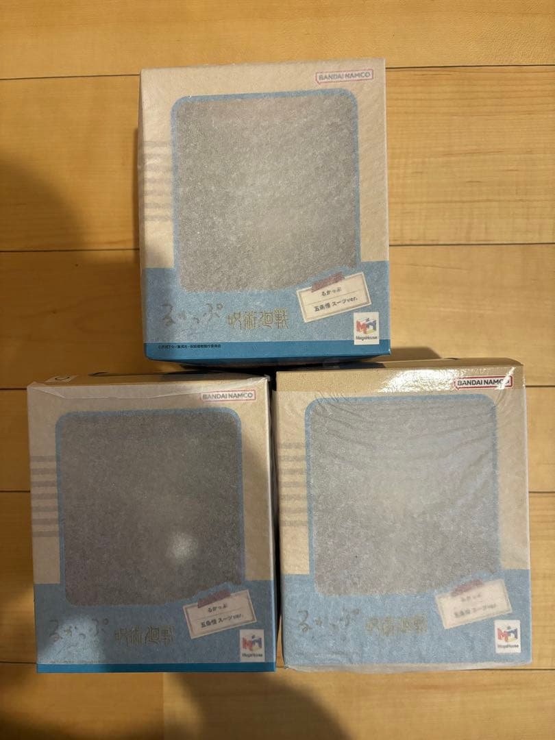 新品未開封　呪術廻戦 るかっぷ 五条悟 スーツ　3セット