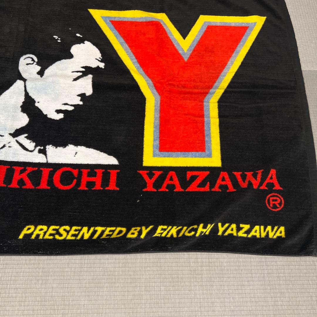 EIKICHI YAZAWA タオル