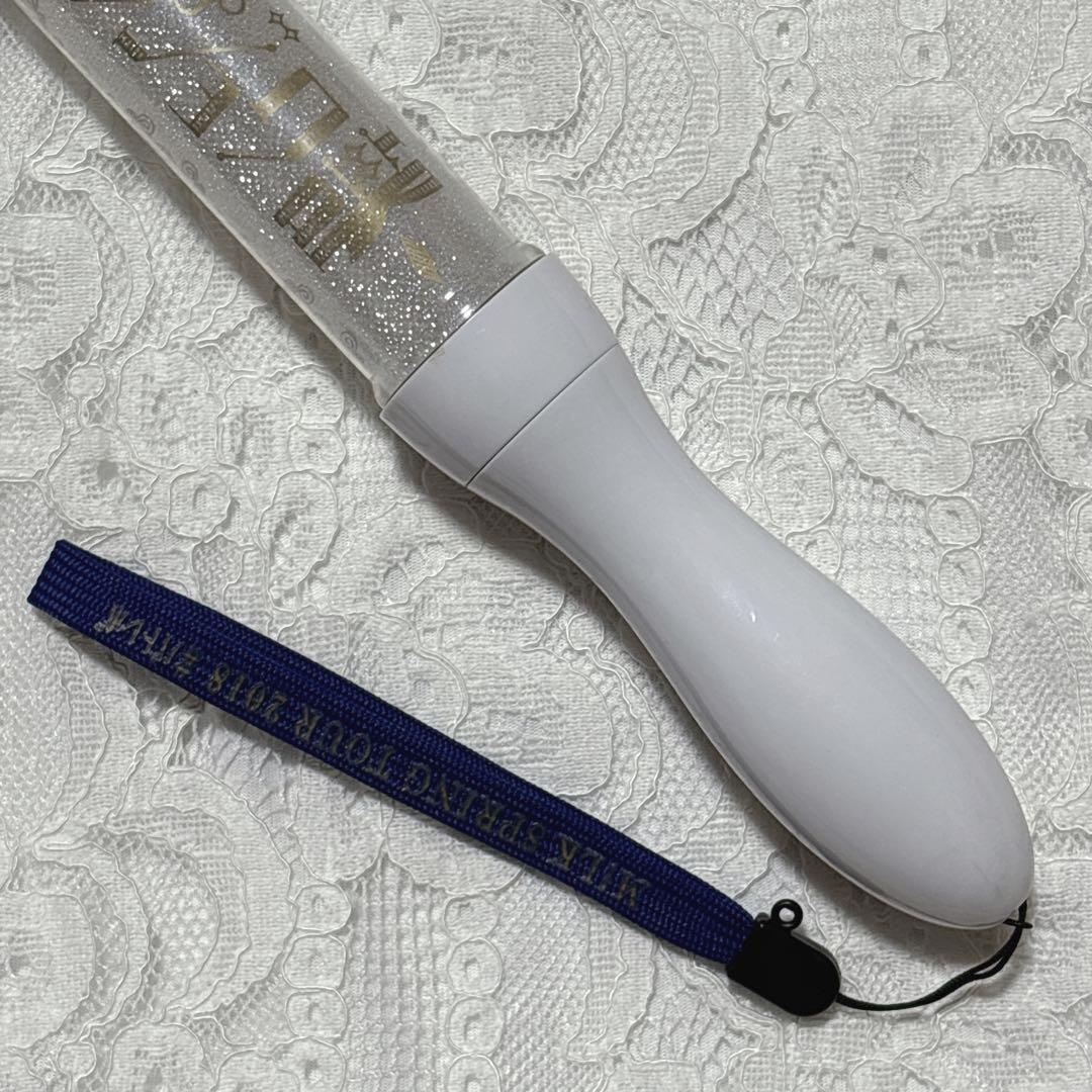 M!LK 牛丸学園ブルジョワ部 カラーチェンジ カラチェン ペンライト