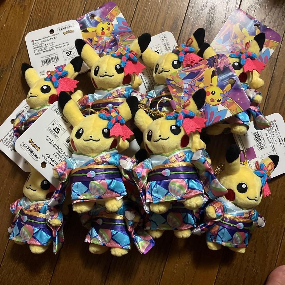 ポケモンセンターカナザワ限定 加賀着物　ピカチュウ　マスコット　10体セット