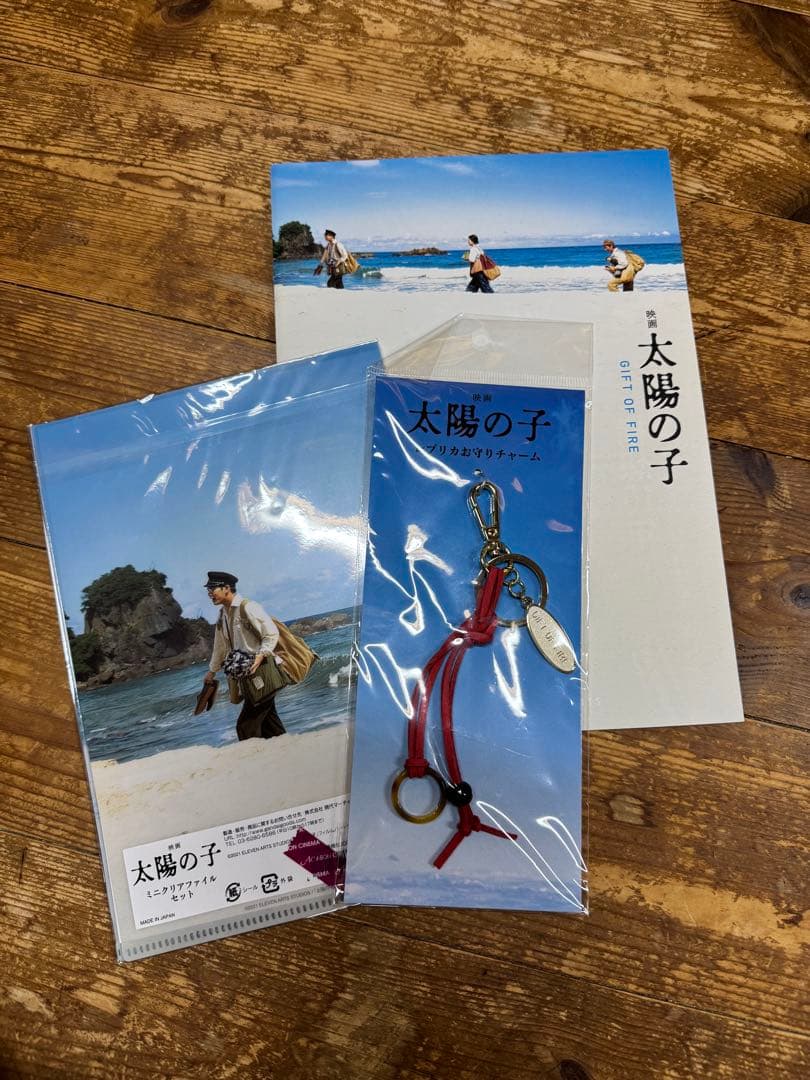 三浦春馬 グッズ まとめ売り(バラ売り可) - メルカリ