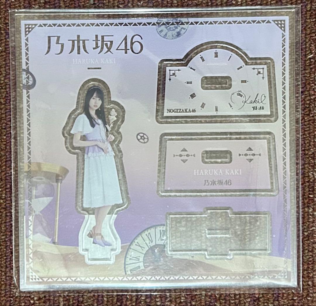 乃木坂46 賀喜遥香 セブンネット限定 アクリルスタンド - メルカリ