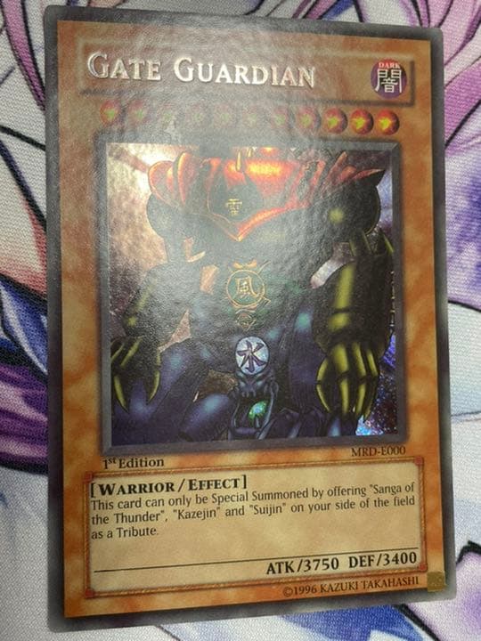 遊戯王 英語 EU版 ゲートガーディアン 逆シク エラー