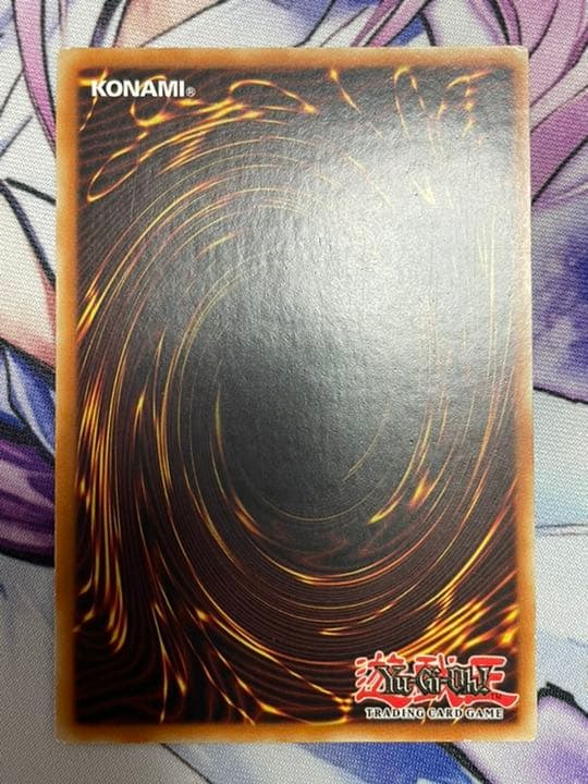 遊戯王 英語 EU版 ゲートガーディアン 逆シク エラー