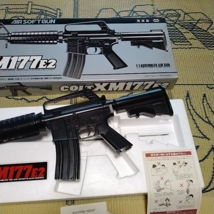 東京マルイ　コルトXM177E2　エアーソフトガン
