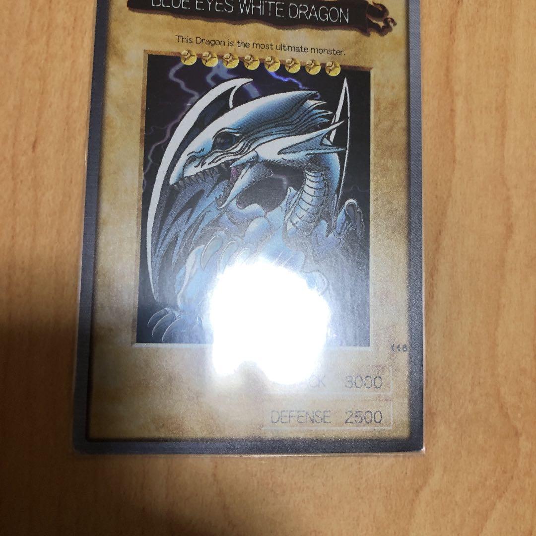 遊戯王　バンダイ版　ブルーアイズ ホワイトドラゴン　英語表記　極美品