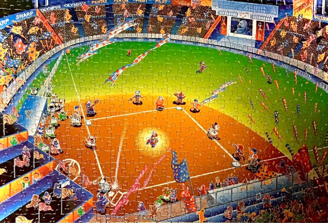 ジグソーパズル  1000ピース ウルトラマン 『オールスター・ベースボール』