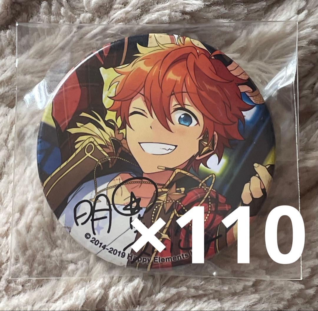 あんスタ ポトレ缶 明星スバル 缶バッジ - メルカリ