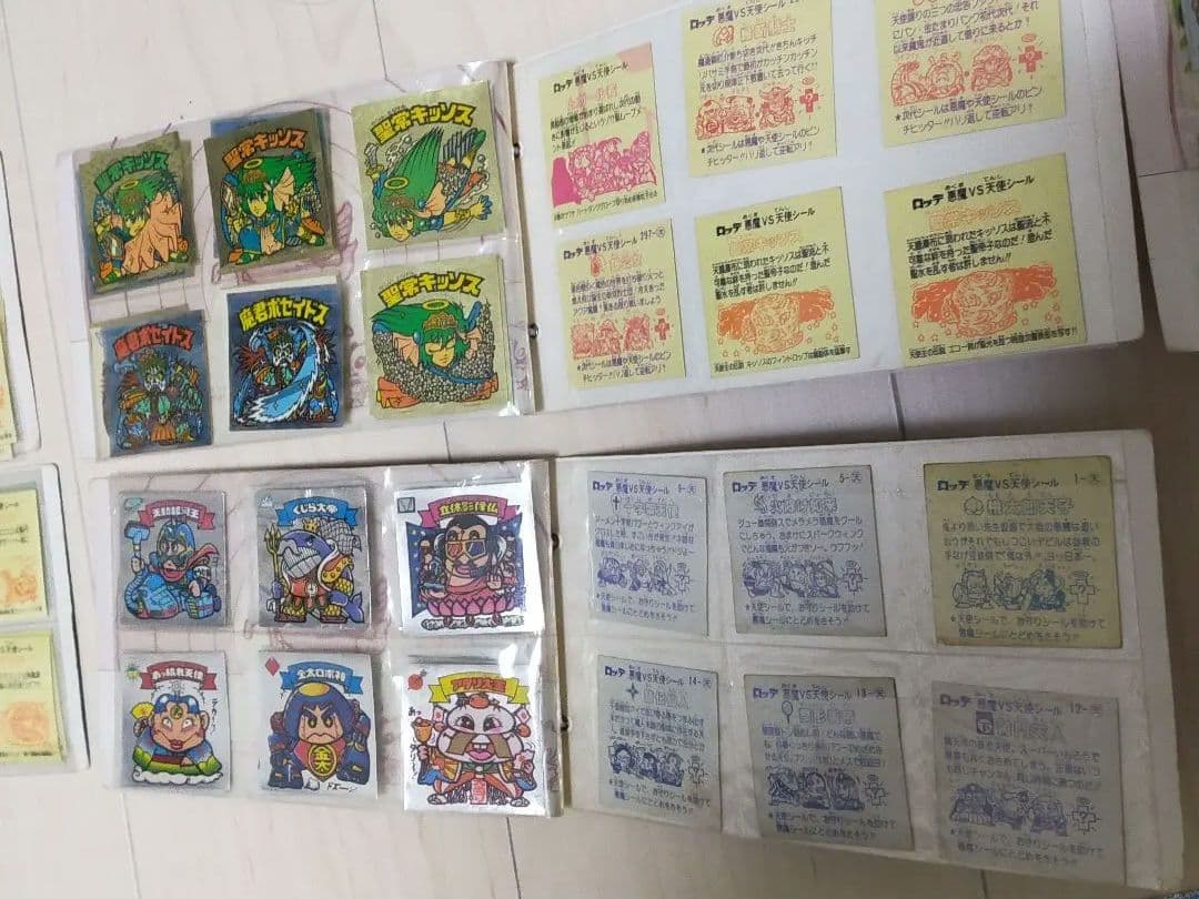 ビックリマンシール　288枚