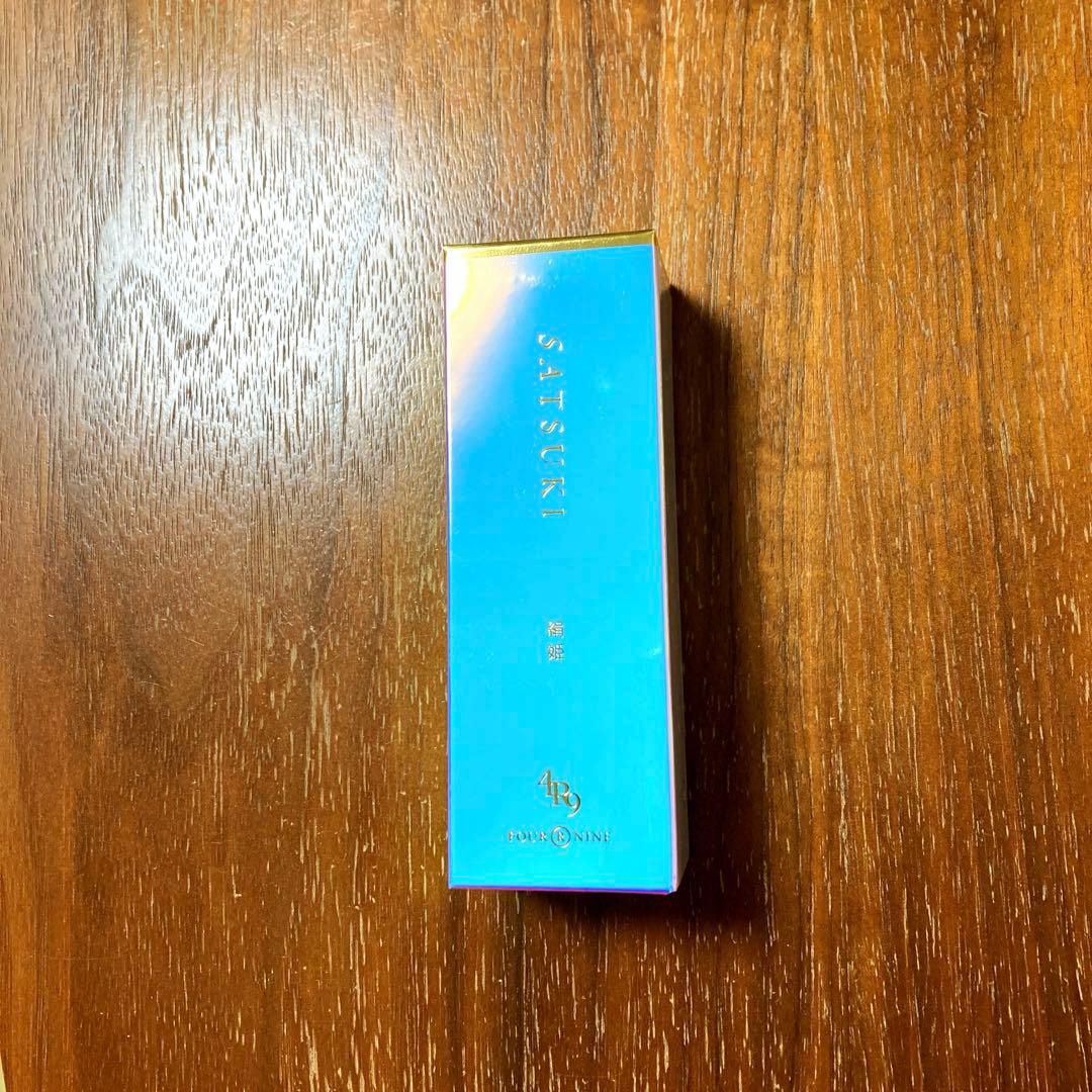 SATSUKI 美容液 30ml 4R9 新品未使用】❤️絹姫美容液 SATSUKI 4R9 - メルカリ