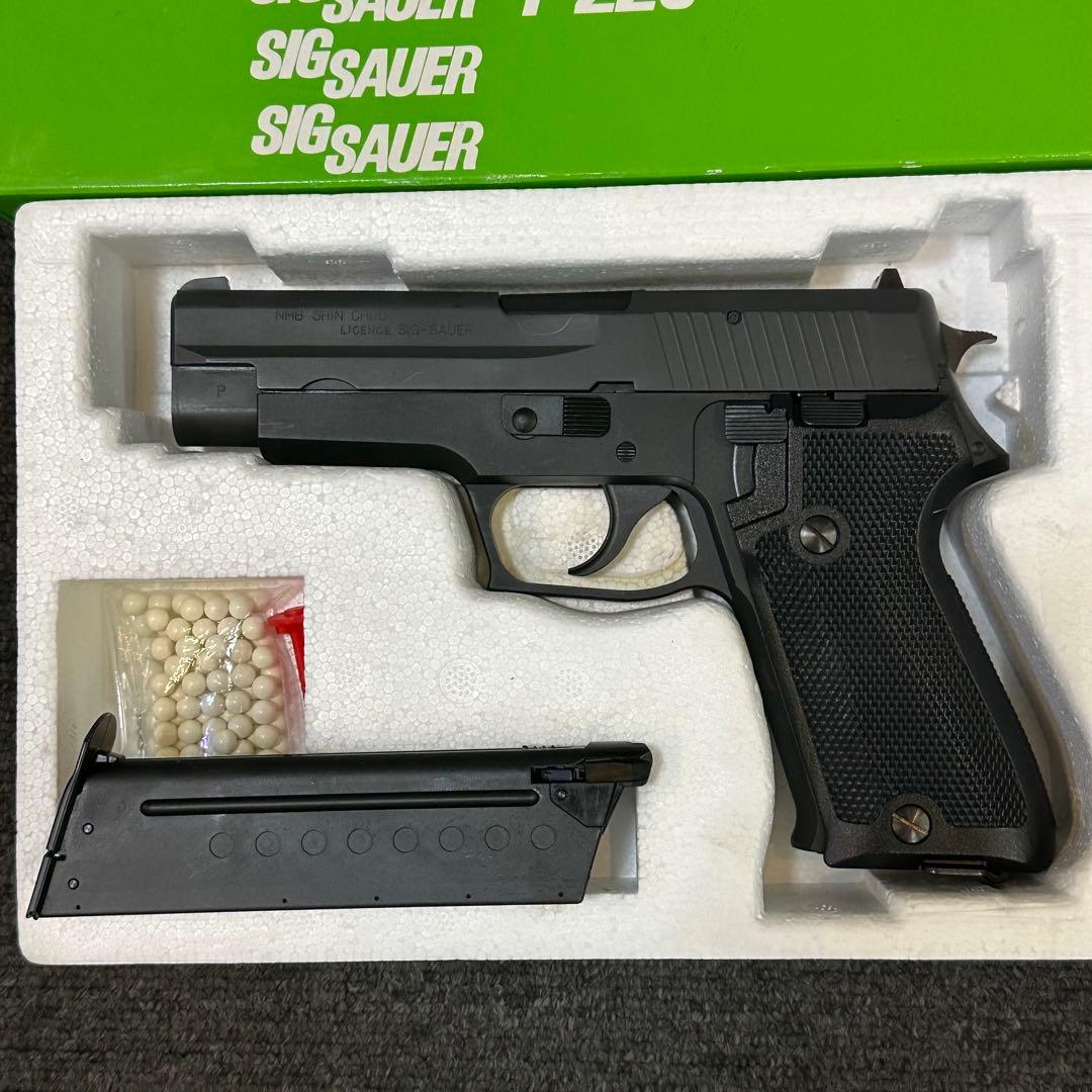 タナカ 陸上自衛隊 9mm拳銃 SIG SAUER P220 ガスガン