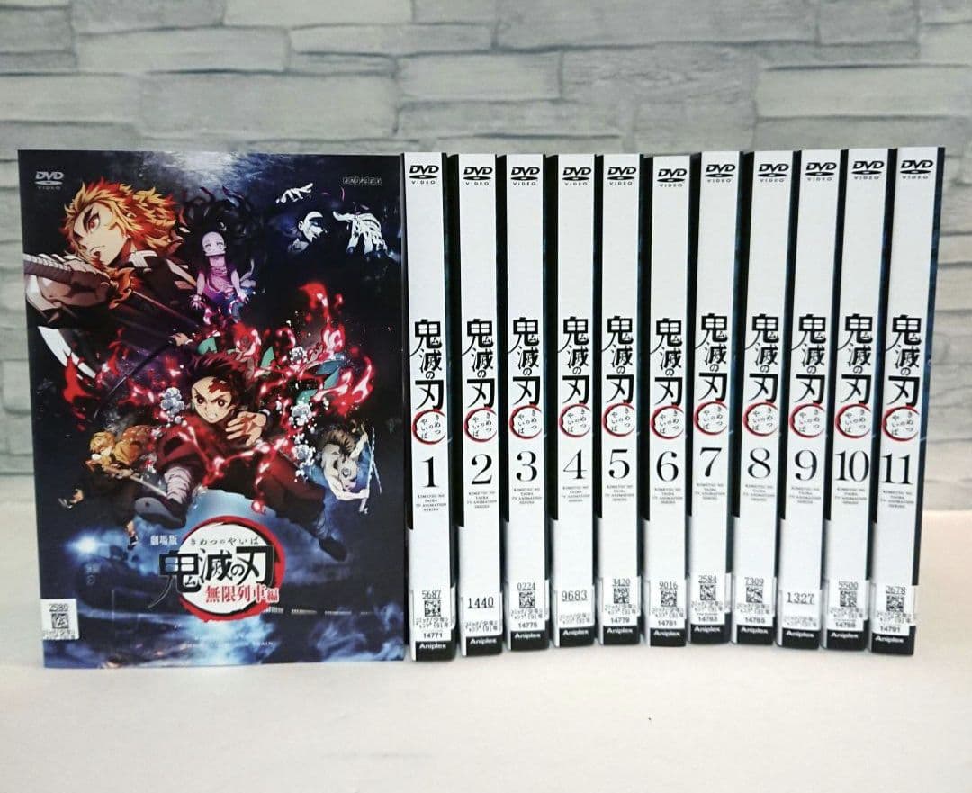 7/31まで】鬼滅の刃 立志編 全11巻＋無限列車編 Blu-ray