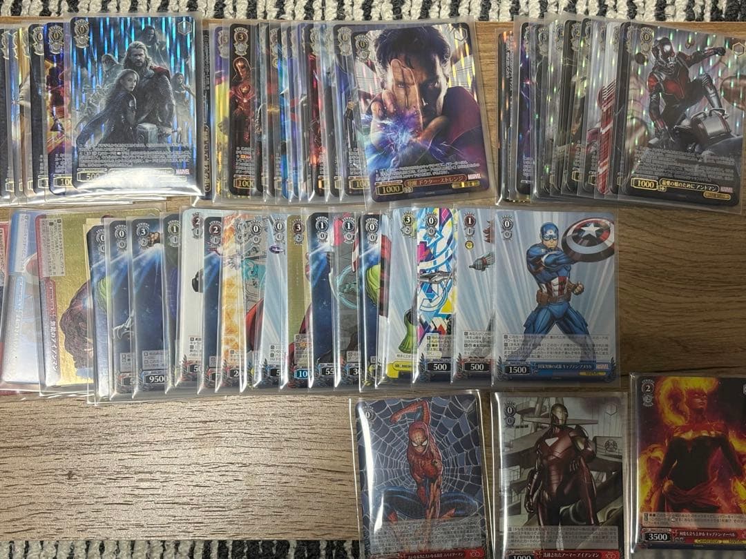 ヴァイス marvel 初弾4コンとその他4コン