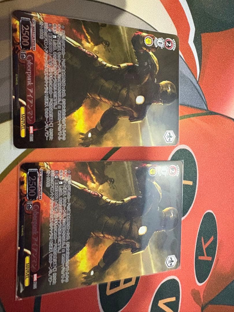 ヴァイス marvel 初弾4コンとその他4コン