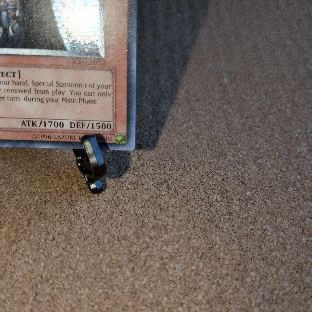 遊戯王♦️絶版旧アジア　Ｄ・Ｄ・Ｍ 1stギリ5つ目レリーフ