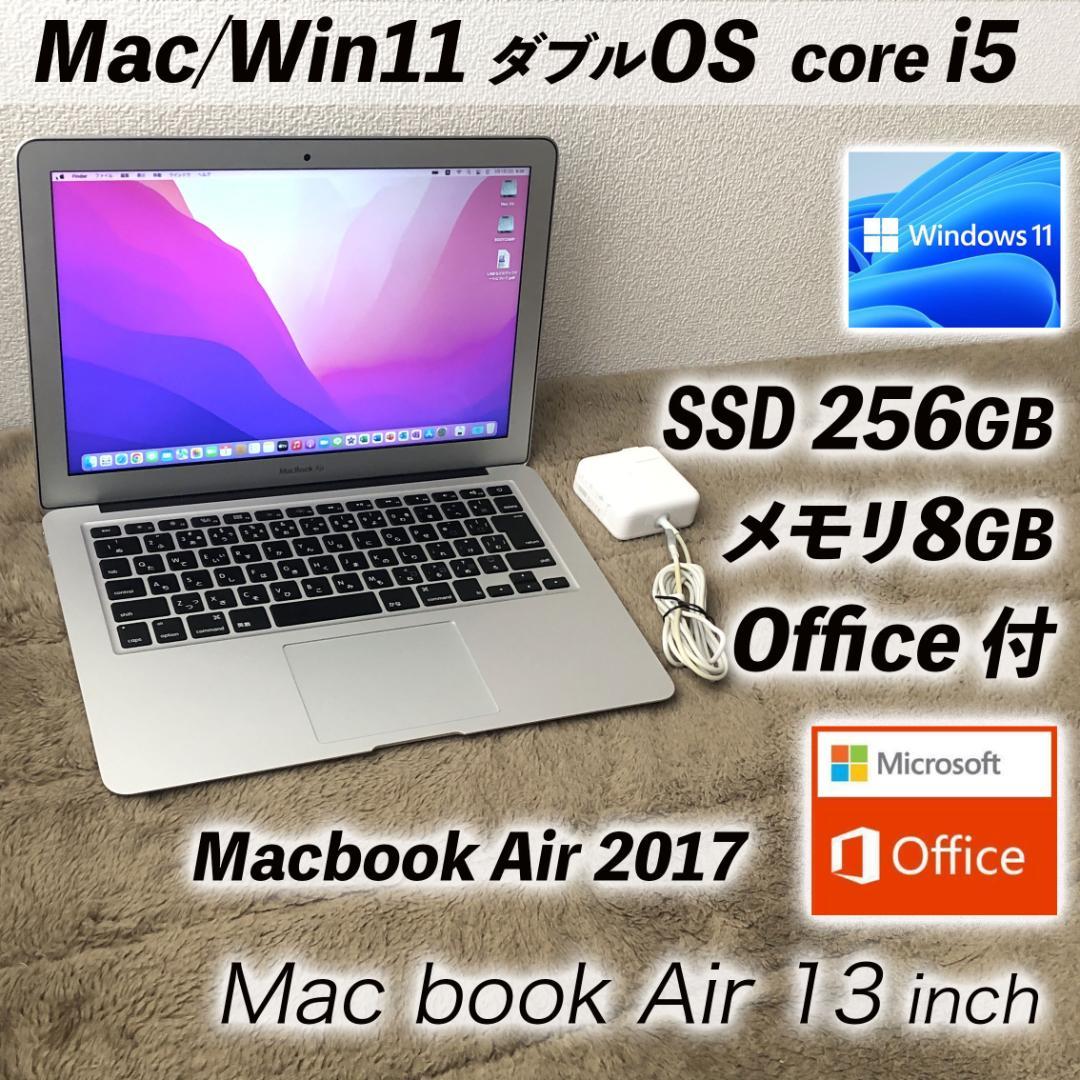 MacBook本体 Air2017/8/256 MacBookAir13 Office Win11