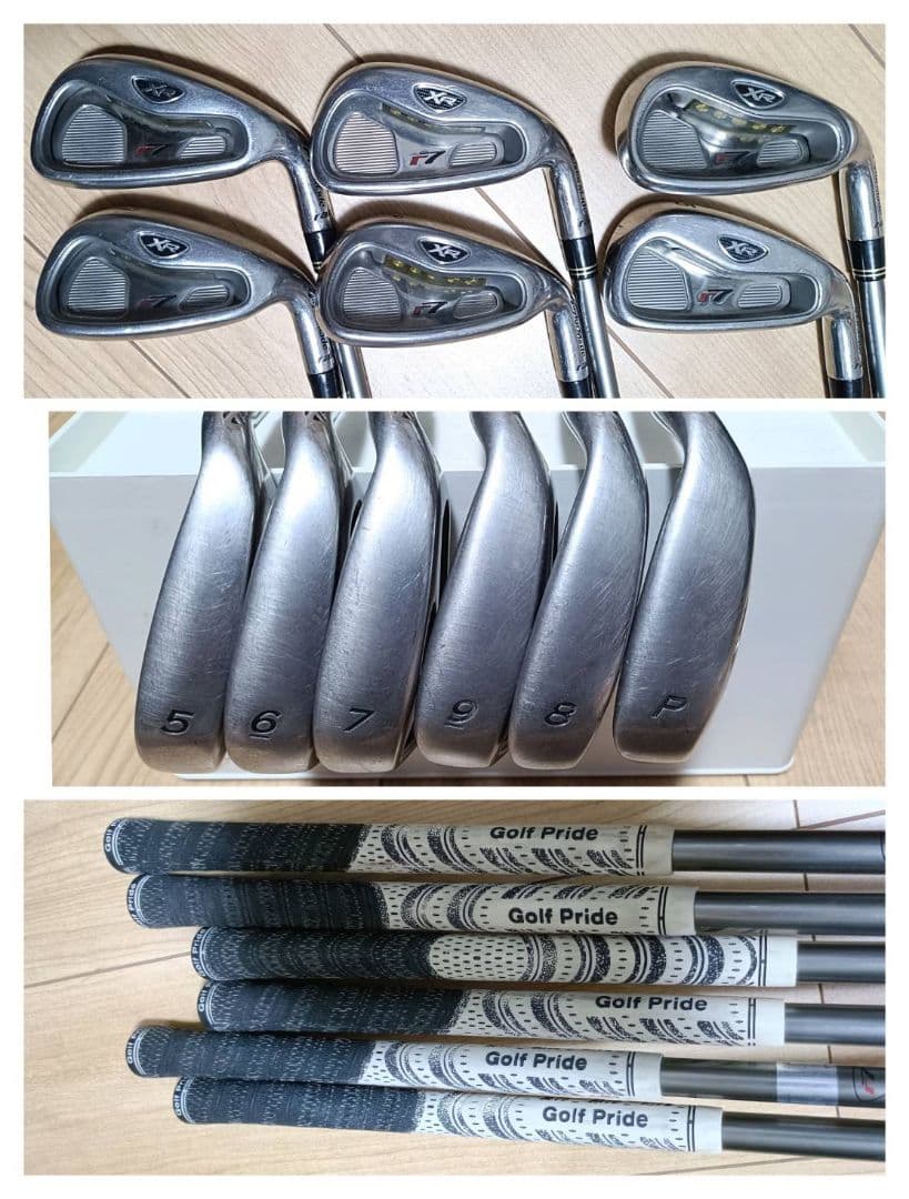 ゴルフクラブセット メンズ テーラーメイド 初心者〜中級者 バーナー